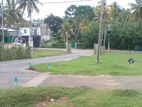 මාතර ලැබීමෙන් බිම් කොටස් විකිණීමට