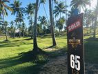 මාතර Land for Sale