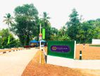 මාතර නගරසිමාවට ලගින් ඉඩමක්