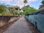 Land for sale in Matara