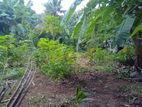 Land for Sale in Matara