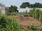 මාතර නගරයට ආසන්නයෙන් ඉඩමක්