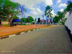 මාතර නිස්කලංක පරිසරයකින් ඉඩමක්