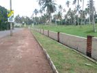 මාතර නව නගරයෙන් බිම් කොටස්