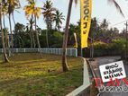 මාතර සංචාරක පුරවරයෙන් බිම් කොටස්..