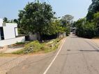Madapatha Superb Land for Sale in Piliyandala