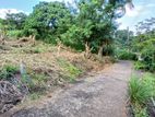Land for Sale - Kegalle
