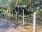 Magammana, Homagama Land for Sale (SSPL-336)