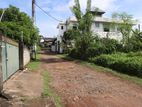 Magammana Land for Sale
