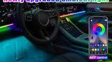 Magic Color AMBIENT light