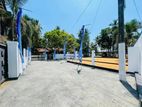 Mahabage Land for Sale