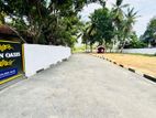 Mahabage Land Sale