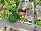 Mahalwarawa Commercial Land for Sale in Pannipitiya