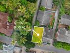 Mahalwarawa Commercial Land for Sale in Pannipitiyac