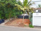 Mahalwarawa Main Road Facing Land