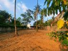 Mahara Kadawatha, Pushparama Lane 60 Perches of Bare Land for Sale