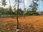 Mahara Kadawatha, Pushparama Lane 60 Perches of Bare Land for Sale