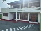 Maharagama 06 Bed Rooms Large house on 16 Perches of Land for Sale