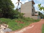 Maharagama 10 perched valuable Land for sale