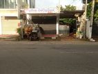 Maharagama : 16.2P Commercial Land for sale facing Piliyandala Bus Road