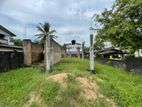 Maharagama : 18 Perches Land for Sale