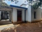 Maharagama : 19.8 Perches Land with Old House for Sale in 2nd Lane
