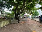 Maharagama : 35 Perches Commercial Land for Sale