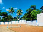 Maharagama 6.5 Perches - Valuable Land for Sale