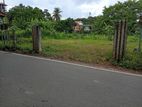 Maharagama 8 Perched Prime Valuable Land for Sale
