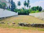 Maharagama City Land for ( Reference No : Rs - 530 )