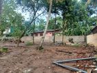 Maharagama Exclusive Land for Sale D
