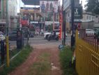 Maharagama Gammana Road 22 Perches Bare Land For Sale