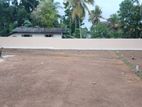 Maharagama High Valuable Land for Sale