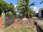 Maharagama Highly Residential Land for Sale