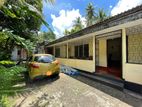 Maharagama - House With Land for sale