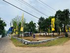 Maharagama Land for Sale