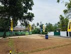 Maharagama Land for Sale