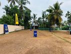 Maharagama Land for Sale