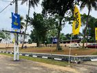 Maharagama Land for Sale