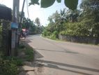 Maharagama Land for Sale