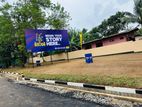 MAHARAGAMA Land For Sale