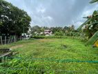 Maharagama Land for Sale L26060