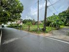 Maharagama Land for Sale L26061