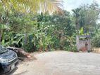 Maharagama Nagahawatta Road 10 Perches Land for Sale ...