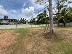 Maharagama Near Dolekanaththa Junction Land for Sale