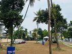 Maharagama New Land Plots for Sale