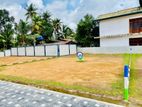 Maharagama Palanwaththa Land for Sale (D29)