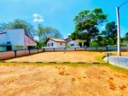 maharagama palanwaththa land for sale D29