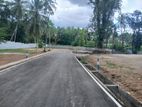 Maharagama Pannipitiya Land for Sale