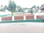 Maharagama - Piliyandala Land for Sale